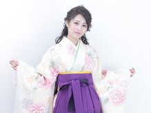 マイ スタイル 千葉駅前店(My j Style)の雰囲気(卒業式ハカマの着付とヘアセット¥15000予約受付中♪)