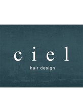 ciel 【シエル】