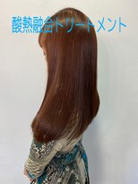 アルル 銀座(alulu)&nbsp;セレブピンクグラデーション☆髪質改善