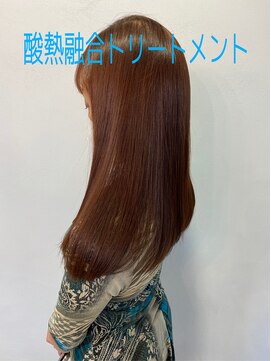 アルル 銀座(alulu) セレブピンクグラデーション☆髪質改善