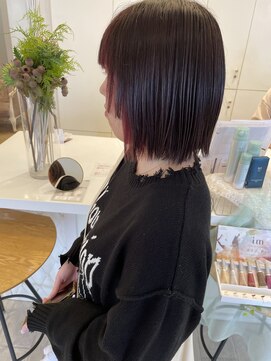 カシェ シモムラ(Cashe'e SHIMOMURA) インナーカラー