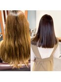 同時施術可能　美髪矯正　ホリスティックケアカラー