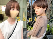 ソピ 名古屋名駅(sopi by invitation)