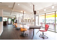 アニー(annie hair design)