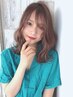 ★大人気★カット+アディクシーカラー(プレミアムカラー)+ 3step Tr ￥11900