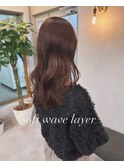 soft wave layer ソフトウェーブレイヤー