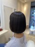 【人気No.2】純度100％髪質改善×白髪予防 カラーコース　20900円→14630円