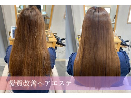 アース 甲府昭和店 Hair Make Earth ホットペッパービューティー