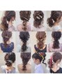 アルツディレット(ALTS diletto) 柔らかい雰囲気のヘアセットはお任せください。