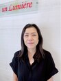 アンルミエール(un Lumiere) 山田 栄子