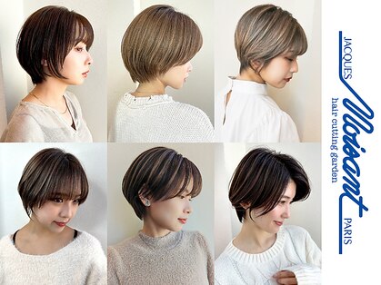 ヘアーカッティングガーデン ジャック モアザン 梅田店の写真