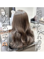 アールヘアー(ar hair) 【市川諒】艶×くびれ巻きで上品なスタイルに