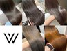 【感動!!艶髪☆】髪質改善ULTOWA(ウルトワ)トリートメント+カラー¥12100