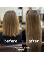 ヘアクリエイト ブラス Hair Create BRAS シールエクステ８０枚/長さだし/ミルクティーカラー