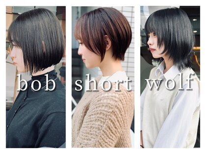 ジェムヘアスタジオ 平塚西口店(Gem Hair Studio)の写真