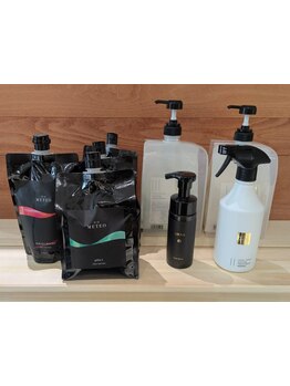 【髪質改善メテオトリートメント取扱店】話題のトリートメントであらゆる髪のお悩みを解決◎