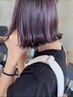 【艶カラー】イノアカラー + リファンデTr　￥11300→￥10700