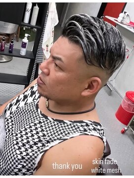 ビボンドサクラ(B.bond.Sakura) ホワイトメッシュ