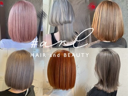 アール 豊田店(#arl)の写真