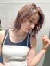 【平日限定】カット＋カラー＋美髪トリートメント ￥7990