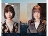 《柔らかく。より扱いやすく》カット+system3stepトリートメント¥7600