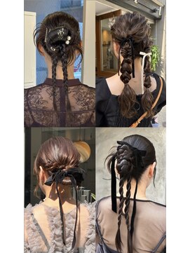 シェル(SHEL+L) お呼ばれヘアセット【HARUNA】