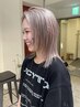 【学割U24/初ブリーチも大歓迎】カット＋ブリーチ＋カラー＋トリートメント