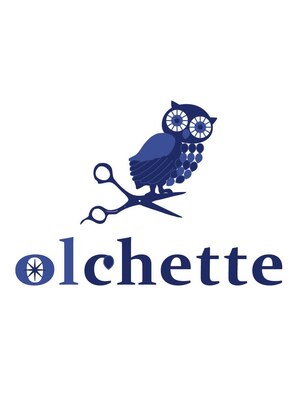 オルシェット(olchette)