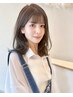 ☆前髪カット☆※2025年から料金改正2200円