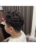 【ご新規様クーポン】メンズ特殊パーマ+カット　１0％off　￥14850→￥13365