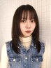 【☆コスメストレート☆】カット＋コスメストレート / ￥16800→￥13000