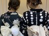 【10/18 今村指名限定】浴衣着付け＋ヘアアレンジ