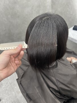 アレン 横川駅前店(ALLEN) 縮毛矯正