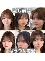 アマトウキョウ アユンチェ(AMA TOKYO×AYUNCHE) 韓国ヘア/チュラルくびれへア/くびれ巻き/レイヤーカット