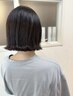 【人気No.1】カット+カラー+選べるstepトリートメント