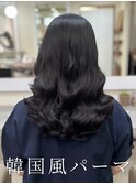 #韓国風パーマ #コテ巻き風パーマ #ロングパーマ #パーマ