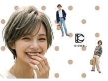 ディディエプラスエヌ(DIDIER +n)