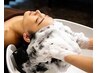 【春の美容室デビュー応援】ご新規様限定 癒しのスパ