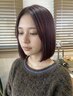 [平日限定]初めての方オススメ【カットカラー艶トリートメント】10500学9900