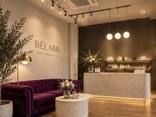 BELARIS【ベラリス】【11月1日　NEW OPEN（予定）】