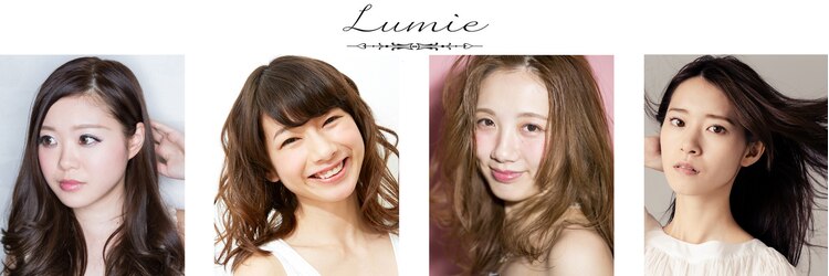 ルミエ ヘアサロン 経堂店(Lumie hair salon)のサロンヘッダー