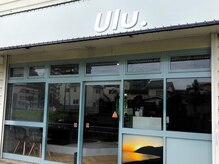 ウル(Ulu.)