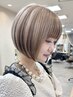 【大人気☆】デザインカット＋透明感カラー　[横浜]