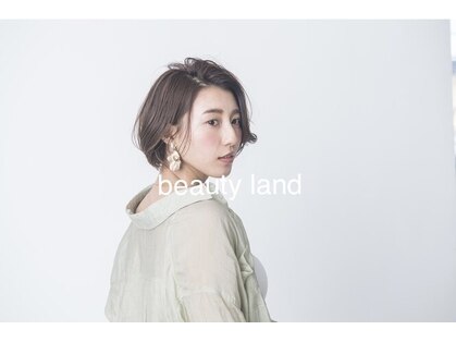 ビューティーランド ひたち野うしく店(BEAUTY LAND)の写真