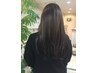 極上美髪スペシャルコース