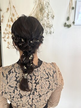 ビューティフルガーデンズ(Beautiful Gardens) ゴージャス編み込みアレンジ