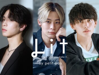 Lit by petit-pas【リト バイ プティパ】