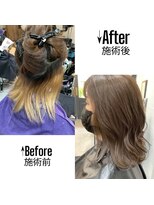 チャンドット(chan.)&nbsp;≪chan.≫ CustomerStyle インナーカラー