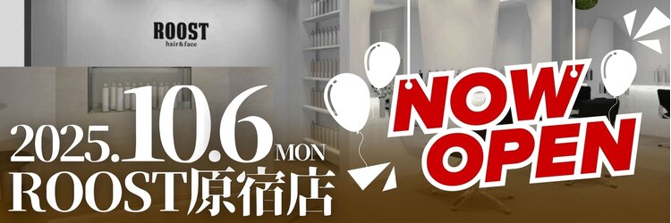 ルースト 原宿店(ROOST)のサロンヘッダー
