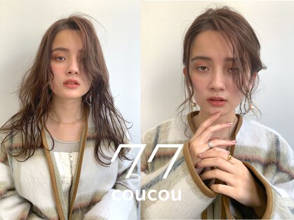 クク(coucou)の写真